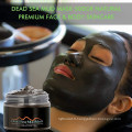 Le nettoyant pour la peau en profondeur de formule naturelle pure personnalisée réduit les points noirs acné masque de boue de la mer morte